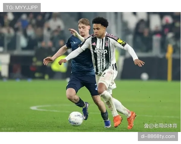 尤文图斯深陷战术困局：老妇人是该坚守传统还是彻底重建？