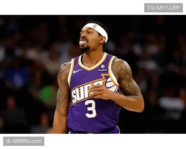 比尔无球跑动效率提升，关键时刻得分占比反超同队核心