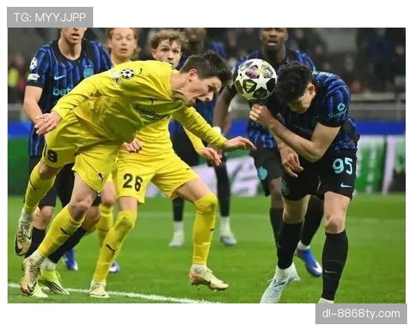 国米欧冠竞争力持续提升，对欧洲赛场竞争格局带来明显变化