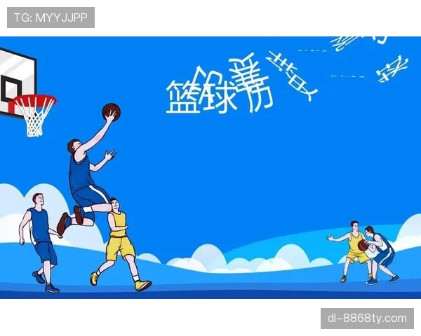 比赛结束规则详解：篮球比赛何时结束与鸣哨时机？