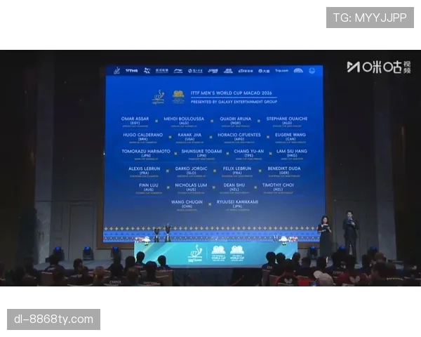 2026世界杯抽签规则是什么如何分档